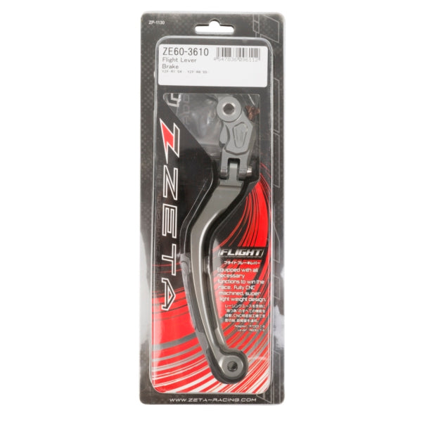 DRC ZETA UNIT BRAKE LEVER FLIGHT SERIES ZS60-3610