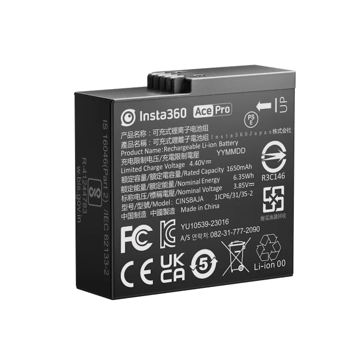 INSTA 360 ACE PRO REPLACEMENT BATTERY CINSAAX/A