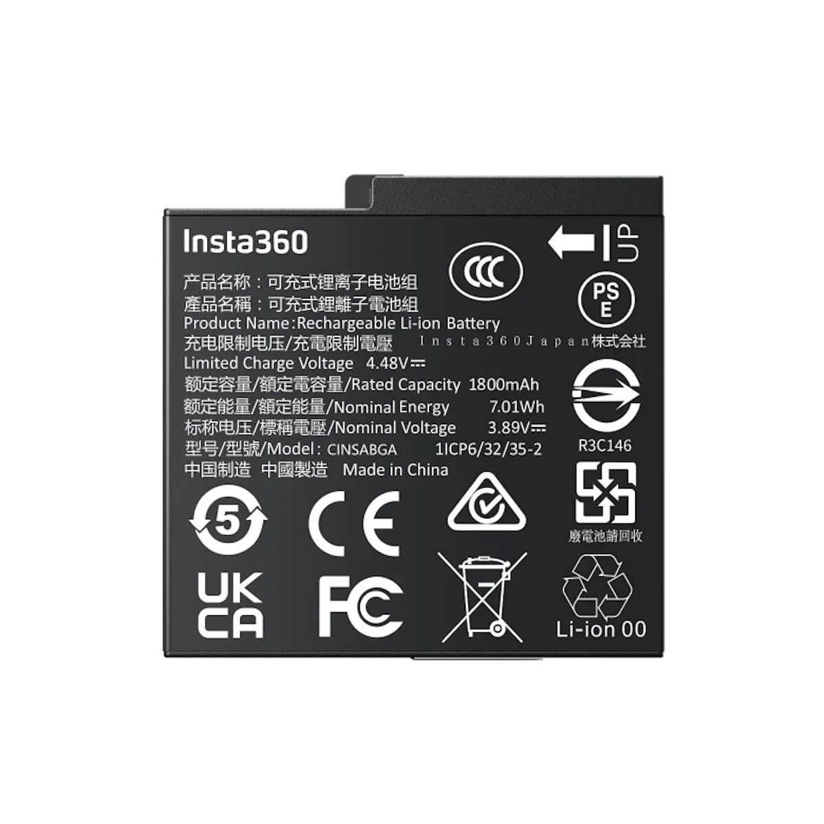 INSTA 360 ACE PRO 2 REPLACEMENT BATTERY CINSABGA