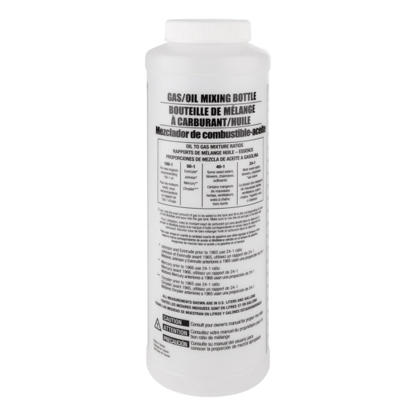 KIMPEX MIXING BOTTLE 52615