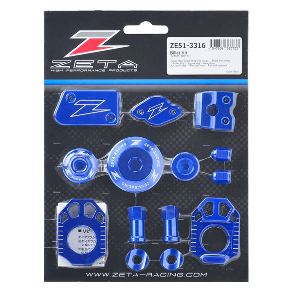 DRC ZETA UNIT BILLET KIT BL YAM DRCZETA ZE51-3316