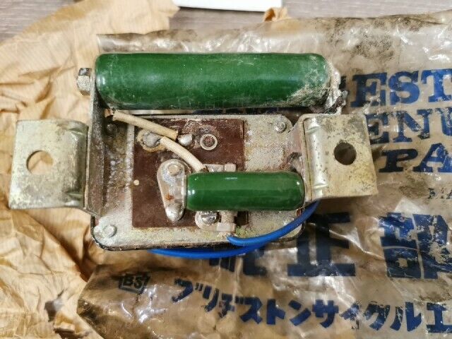 NOS BRIDGESTONE 350 GTR GTO REGULATOR 8703-9000 B1