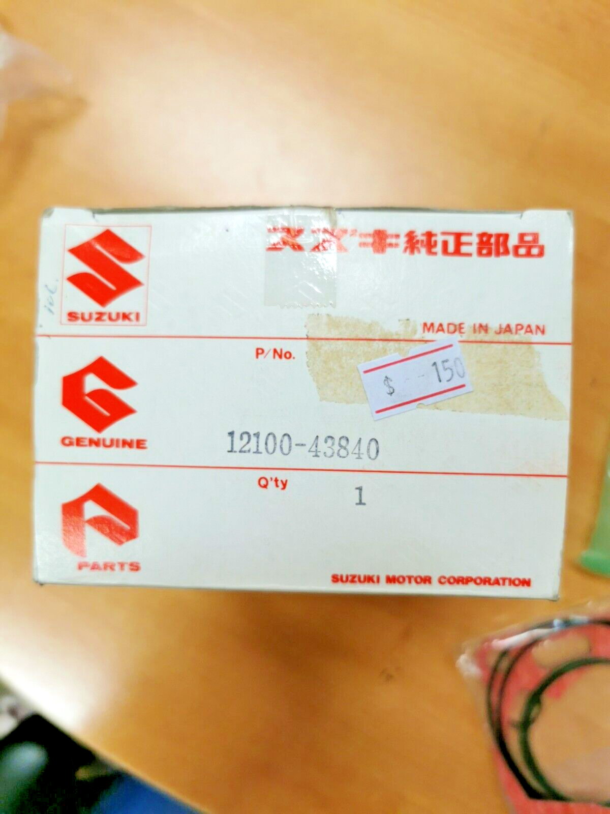 NOS SUZUKI RM125 1995 ENGINE TOP END KIT PISTON GASKET RING 12100-43840 S5