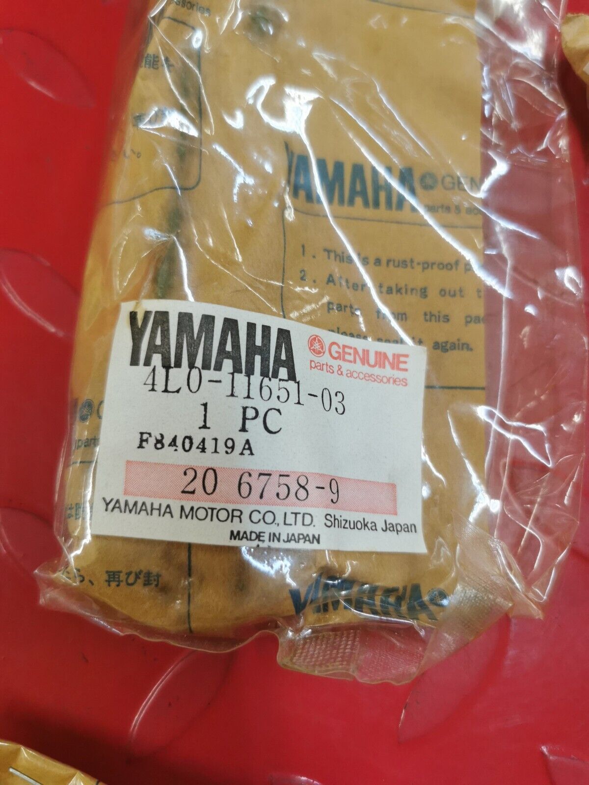 NOS Yamaha 1982 RD350 1981 RD250 Connecting Rod Kit 4L0-11650-00-00 Y16