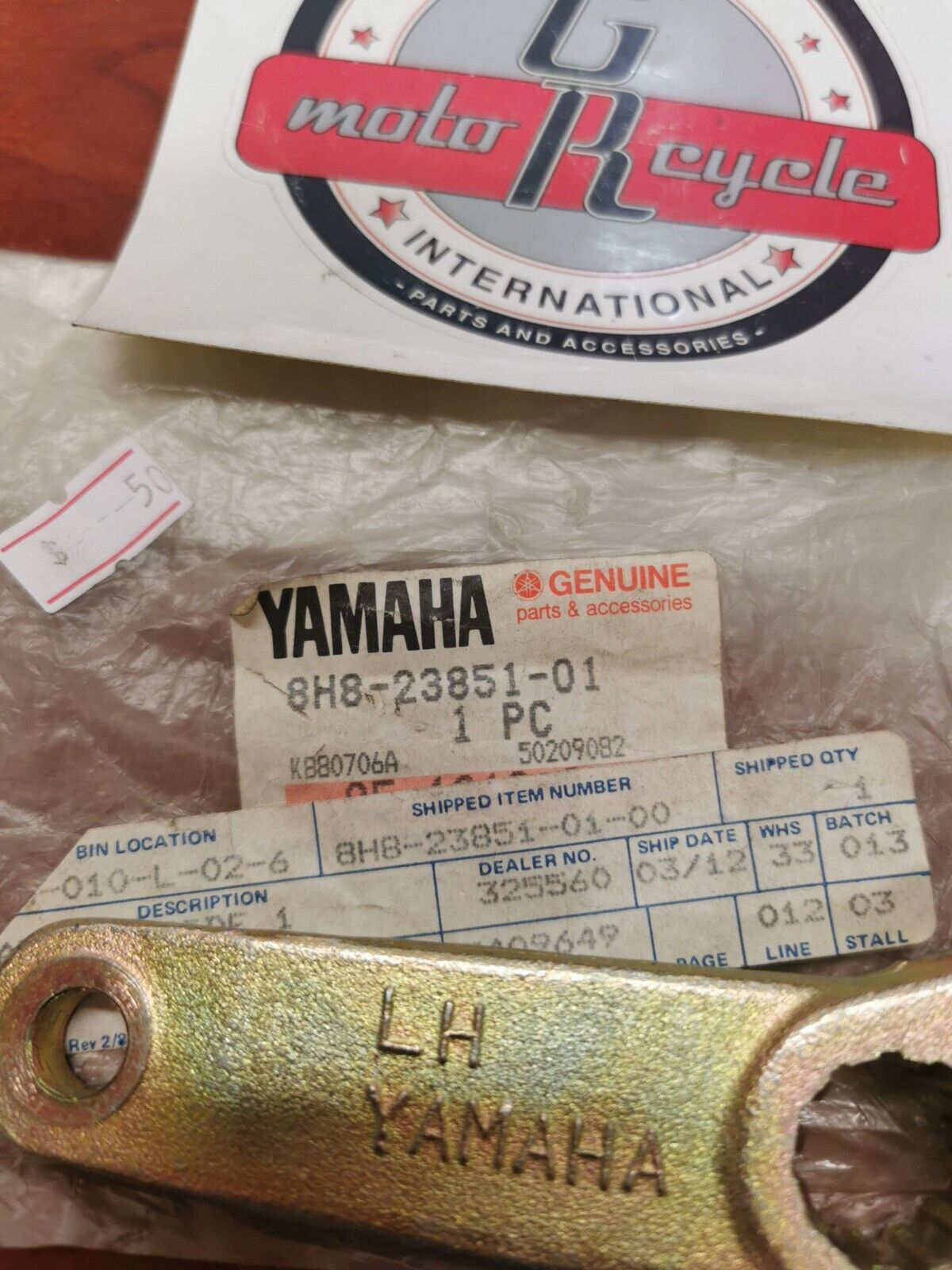 NOS Yamaha 1988 - 1991 VK540 OUTSIDE ARM 1 8H8-23851-01-00 Y87