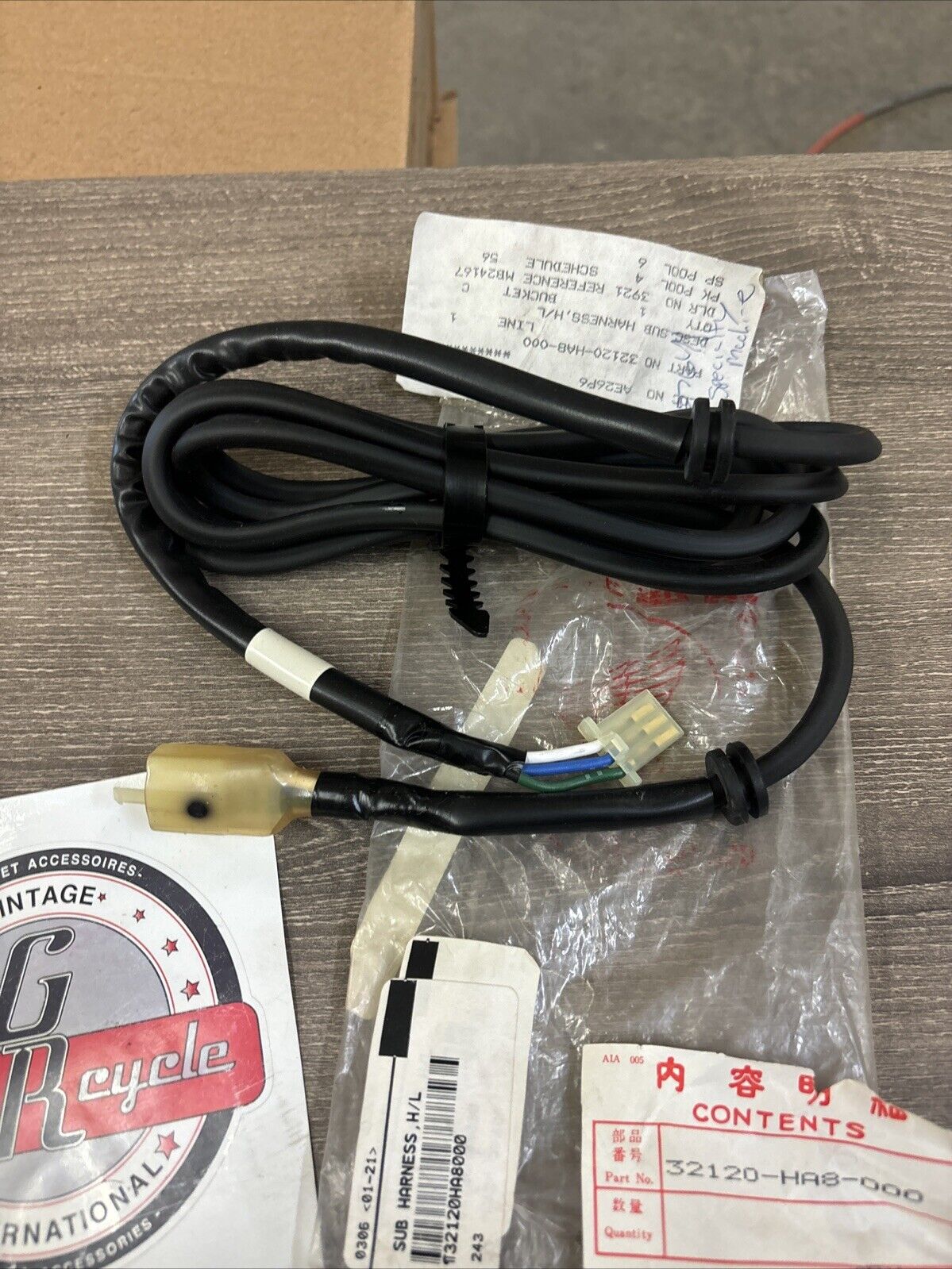 NOS Honda 1985 - 1987 TRX250 HEADLIGHT SUB-WIRE HARNESS 32120-HA8-000 H120
