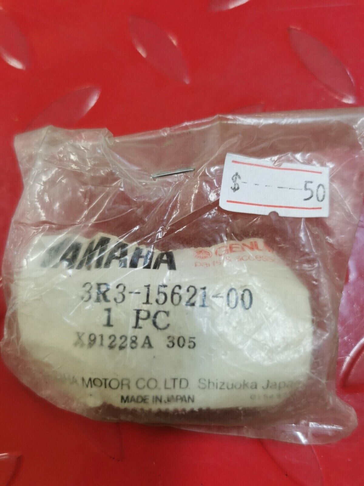 NOS Yamaha YZ125 1980 - 1983 Kick Crank Boss 3R3-15621-00-00 Y25