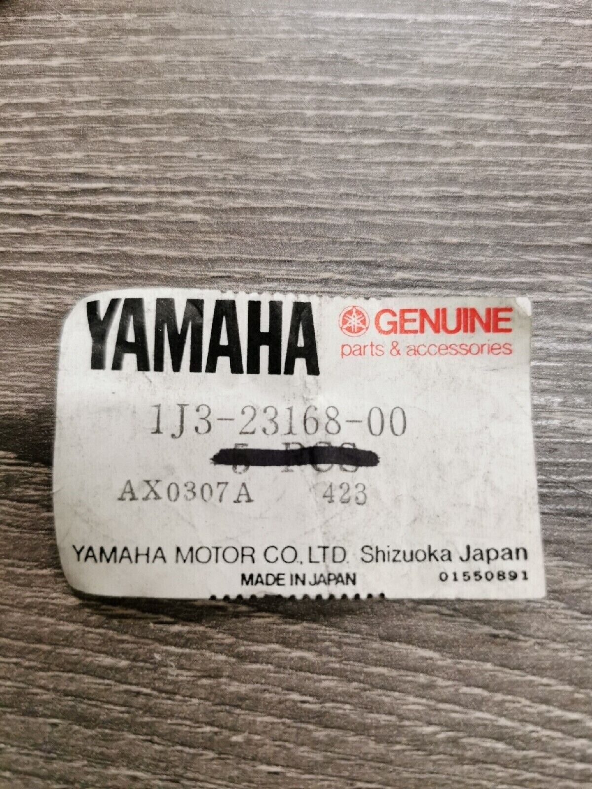 NOS YAMAHA CAP FRONT FORK 1J3-23168-00-00 Y55