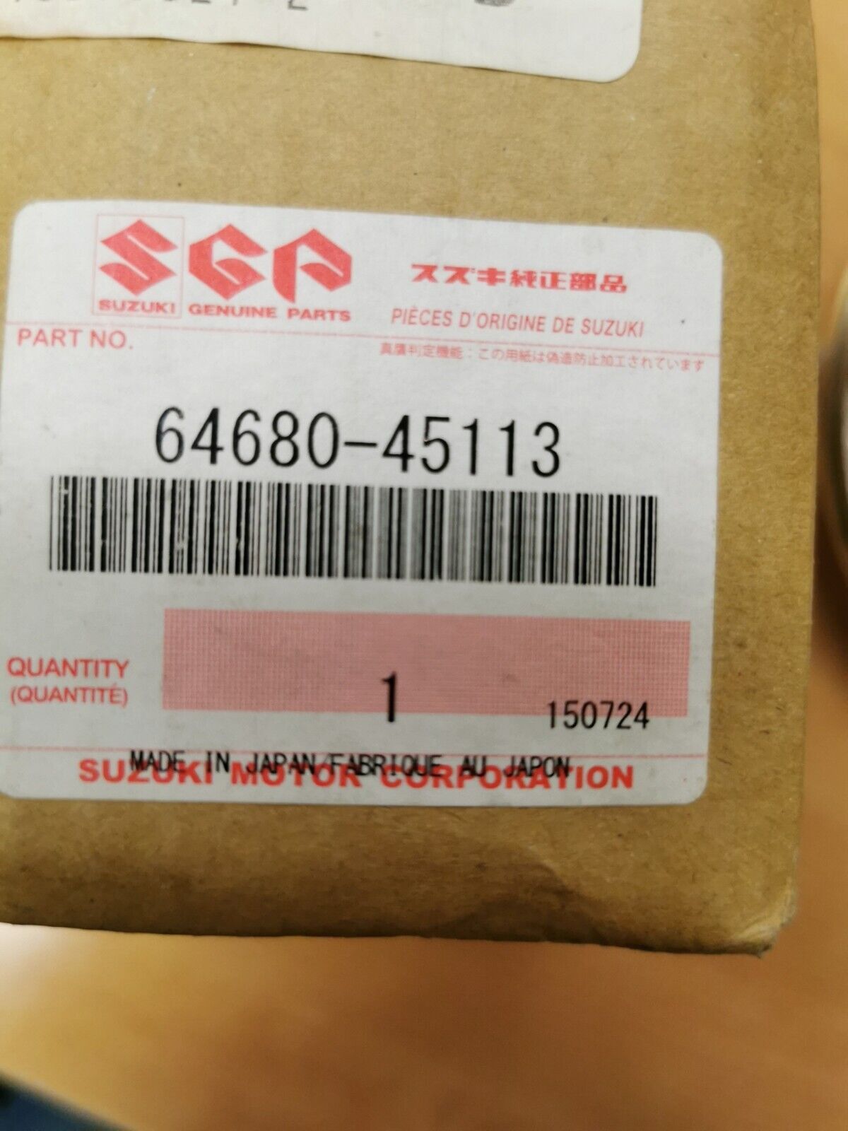 NEW NOS SUZUKI GS650 VS800GL GV700GL GL800 GS1100 JOIT DRIVEN 64680-45113 S9
