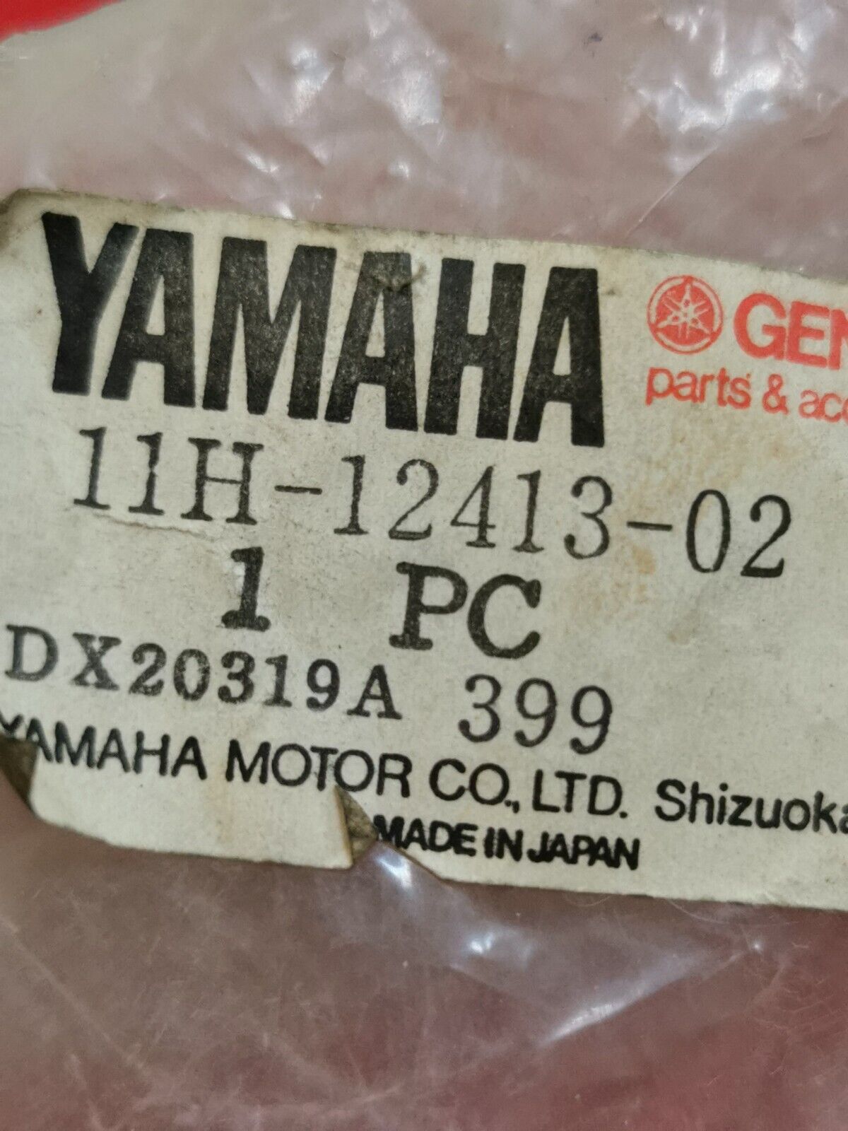 NOS YAMAHA XZ550 1982 1983 COVER thermostat 11H-12413-02-00 Y31