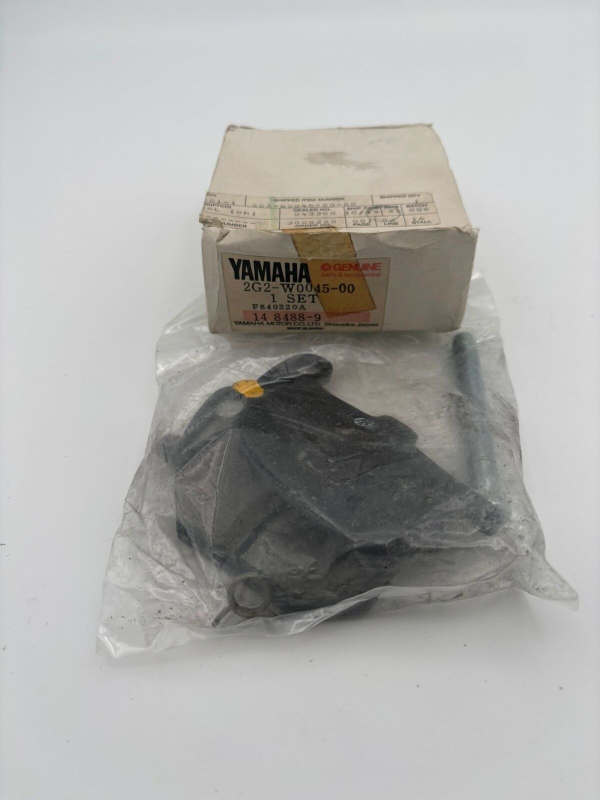 YAMAHA 1978 1979 XS750 FRONT BRAKE CALIPER PAD KIT 2G2-W0045-00