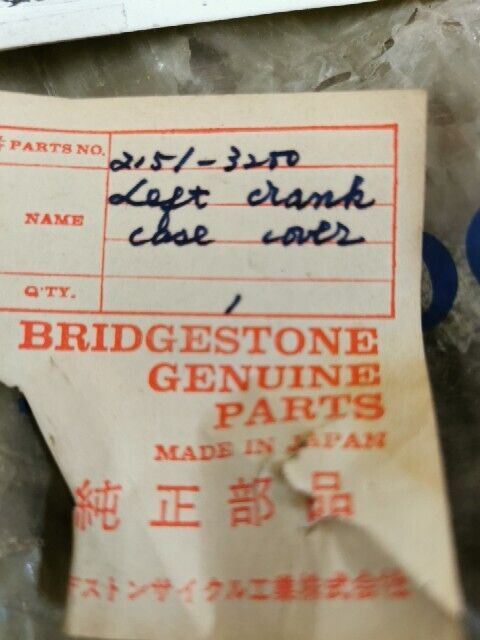 NOS BRIDGESTONE LEFT CRANKCASE STATOR COVER 2151-3200 B1
