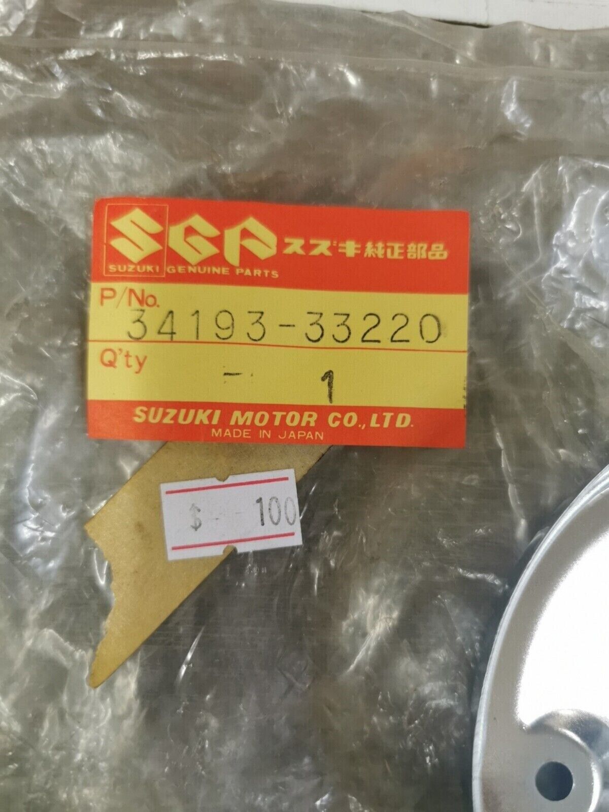 NOS SUZUKI Speedometer Lower Chrome Case 34193-33220 SUB BY 34193-33221 S23