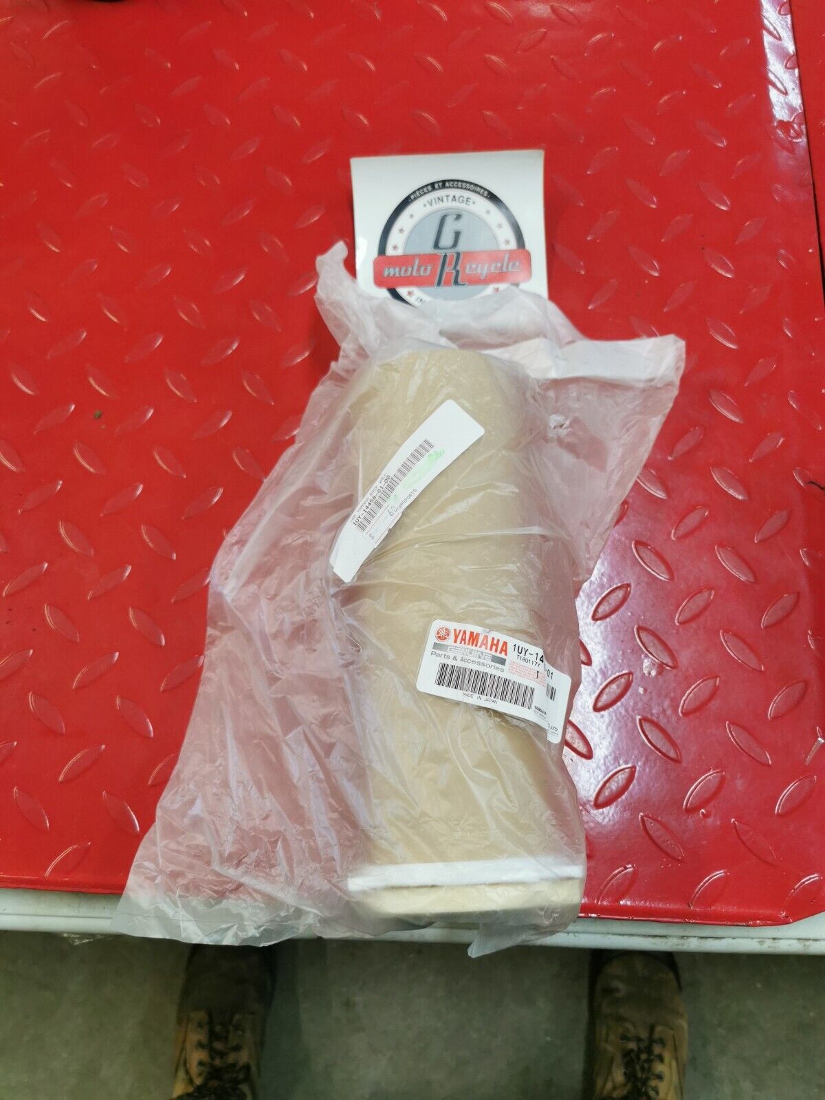 NOS Yamaha WARRIOR YFM350 ELEMENT GUIDE 1UY-14458-01-00 Y24
