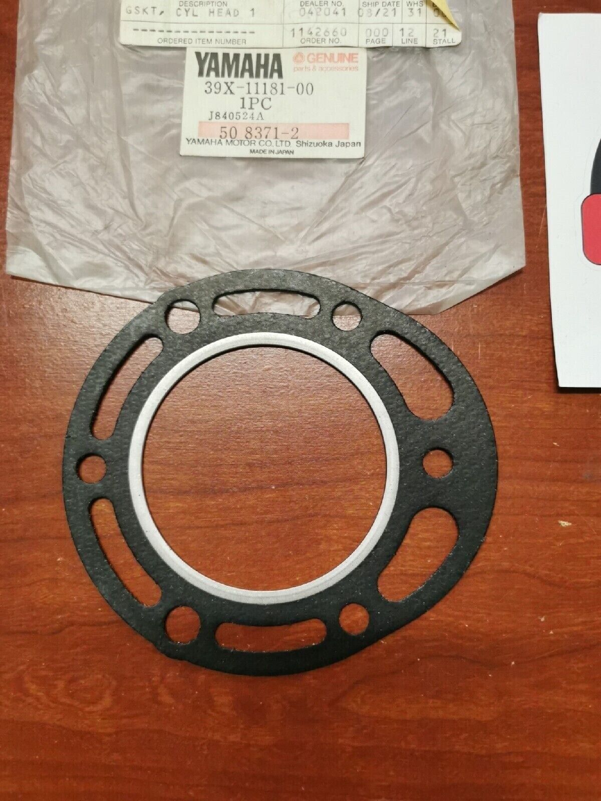 NOS Yamaha YZ250 CYLINDER HEAD GASKET 39X-11181-00-00 Y73