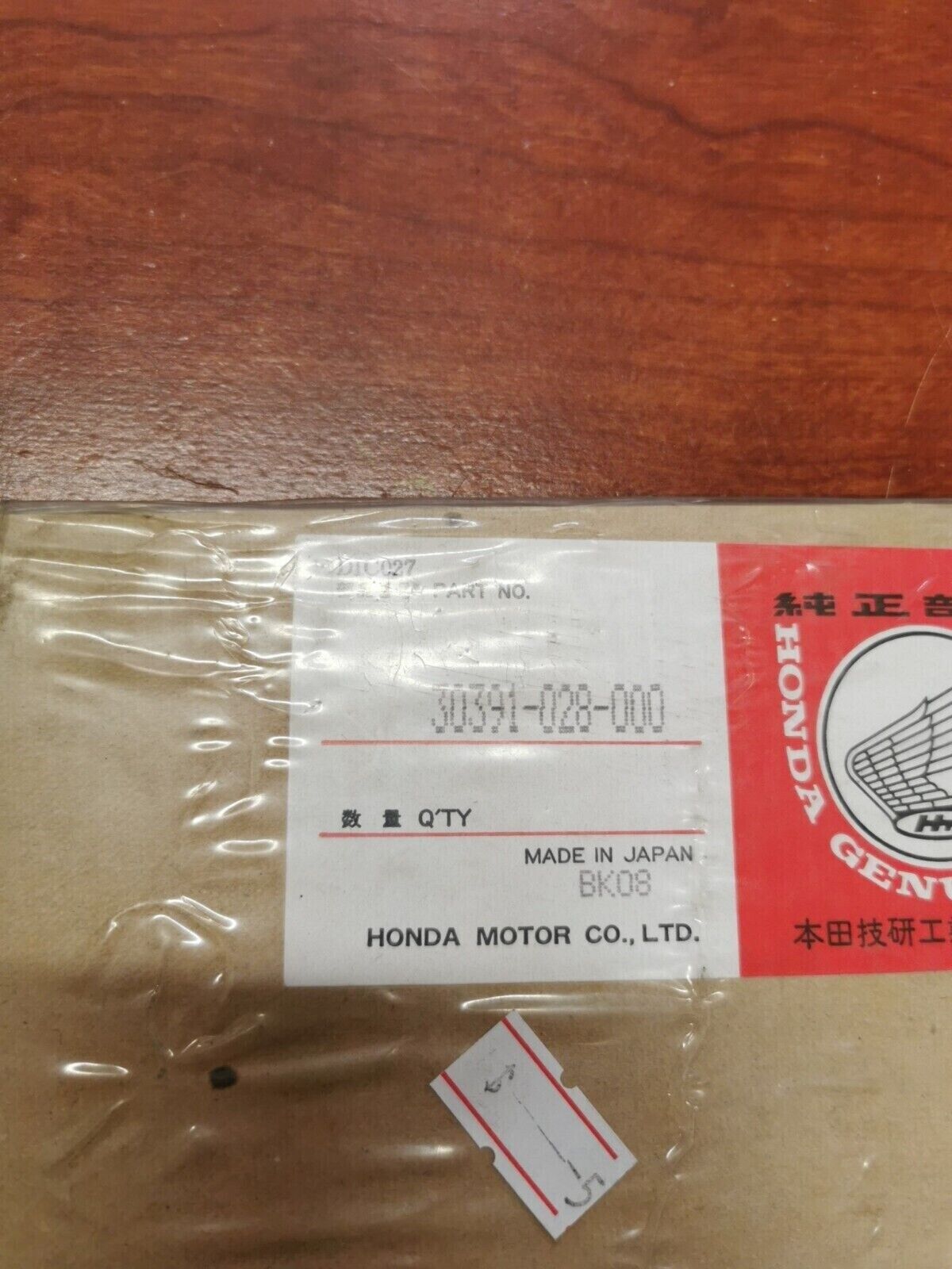 NOS Honda ST90 SL90 CT90 K1-K4 ATC90 ATC110 POINT COVER GASKET 30391-028-000 H67