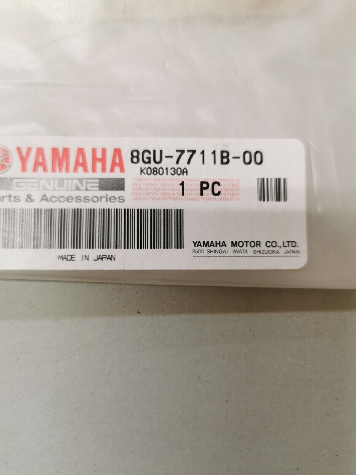 NOS YAMAHA APEX RTX 2008  GRAPHIC 8GU-7711B-00  Y49