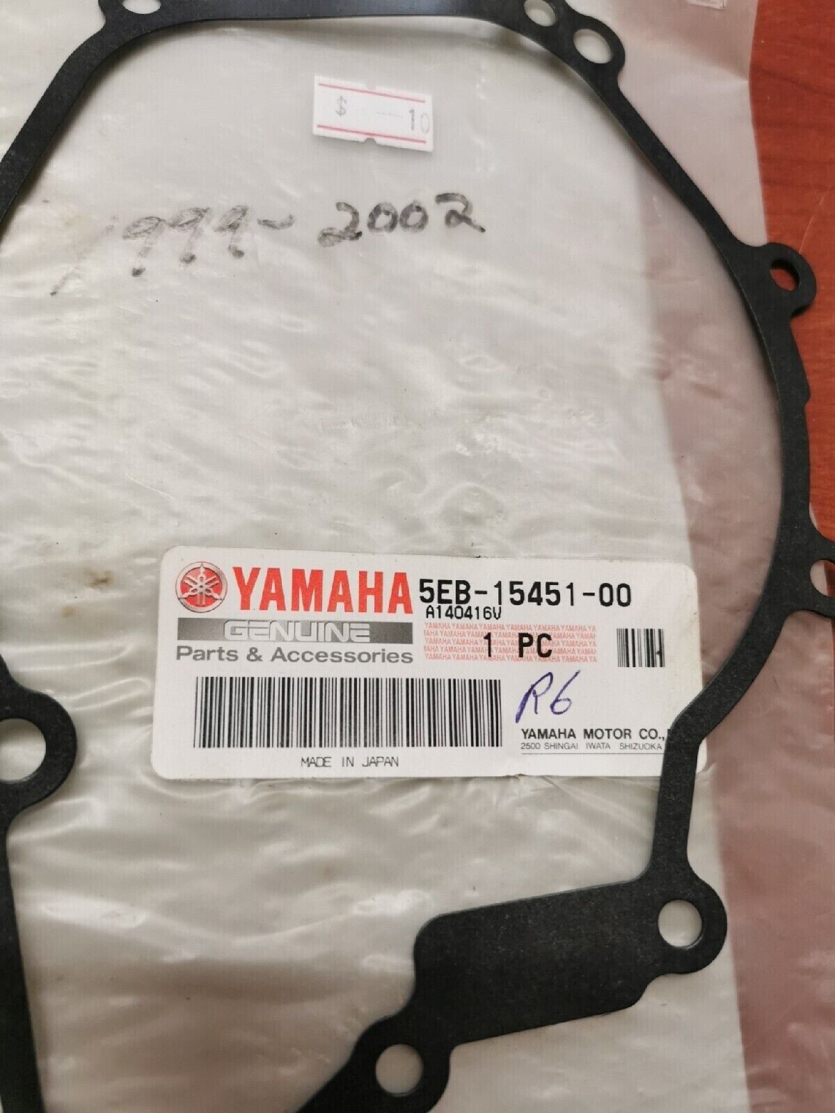 NEW NOS Yamaha 1999-2002 YZFR6 YZF-R6 CRANKCASE COVER GASKET 5EB-15451-00-00 Y73