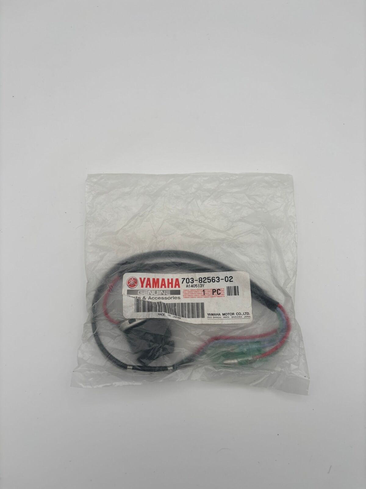 YAMAHA TRIM & TILT SWITCH 703-82563-02-00