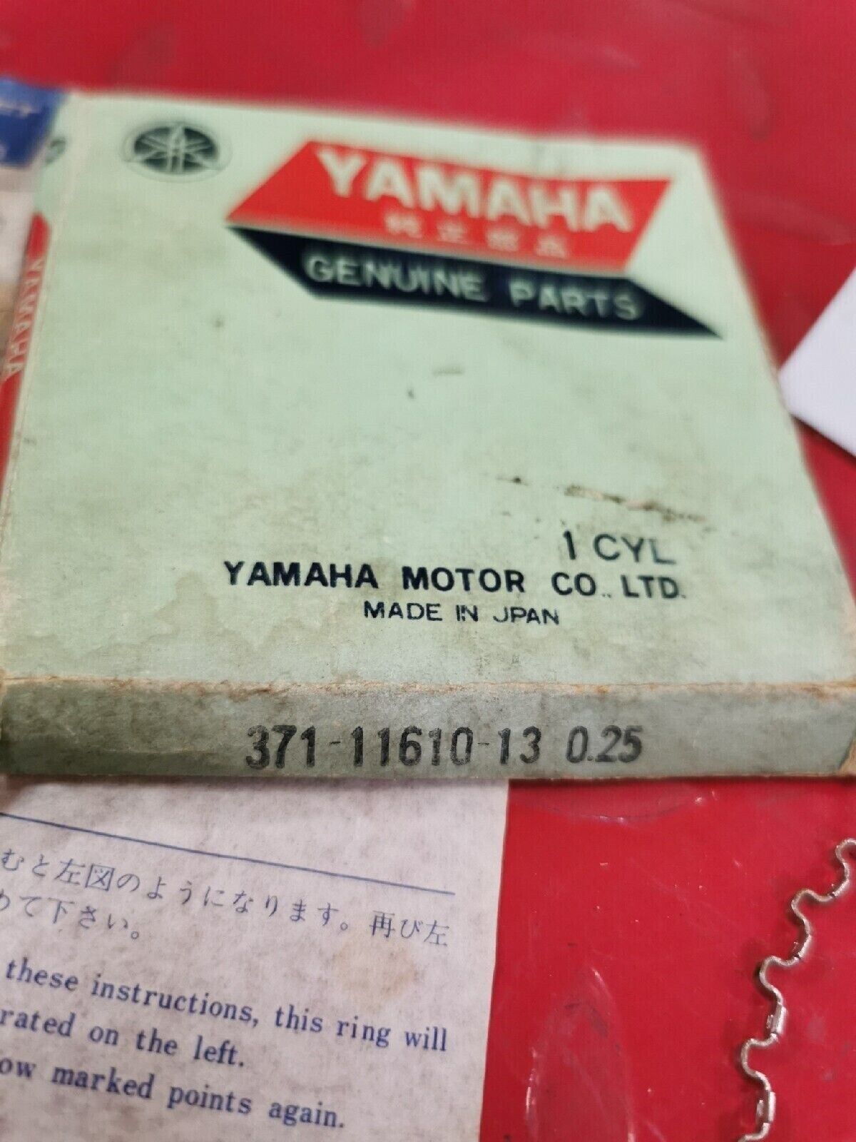 NOS YAMAHA TX500 XS500 1973 - 1975 PISTON RING SET 1ST 371-11610-13-00 Y51