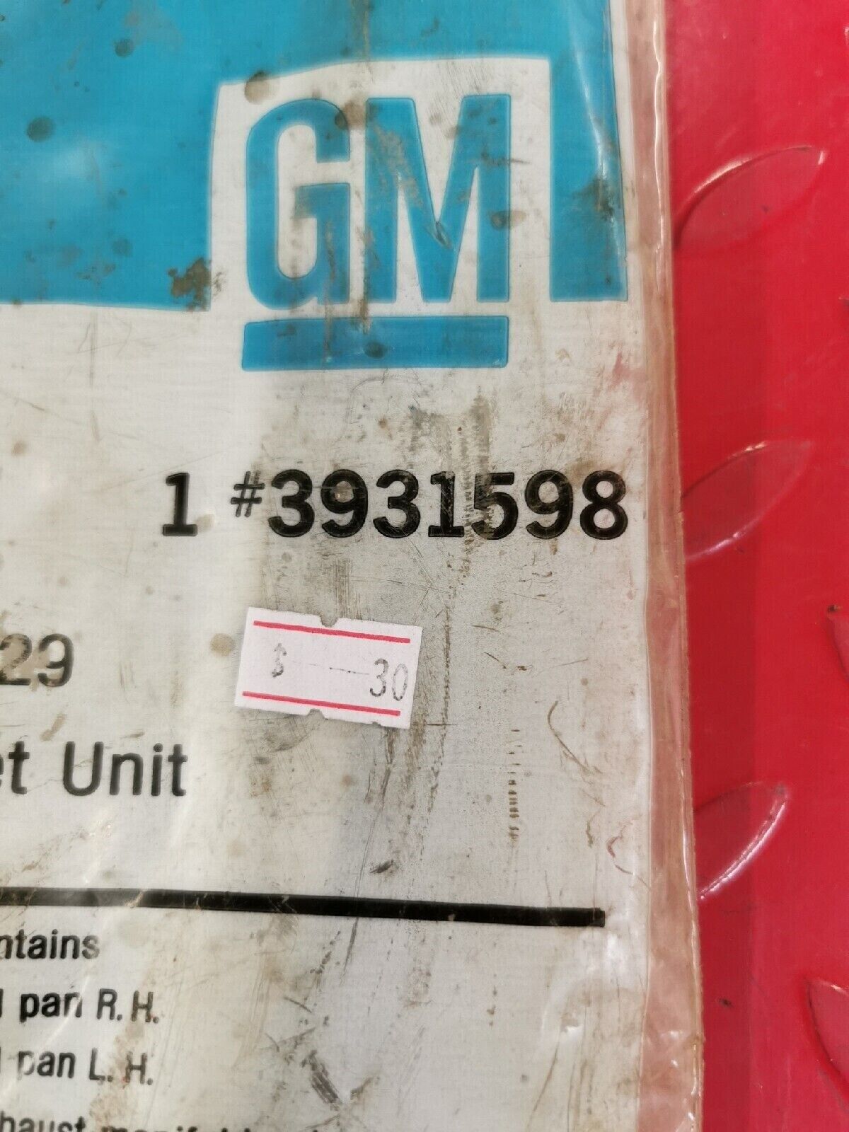 NOS GM  Chevy Bel Air  Corvette  Camaro 1973 1974  Pan Gasket Set 3931598 A3