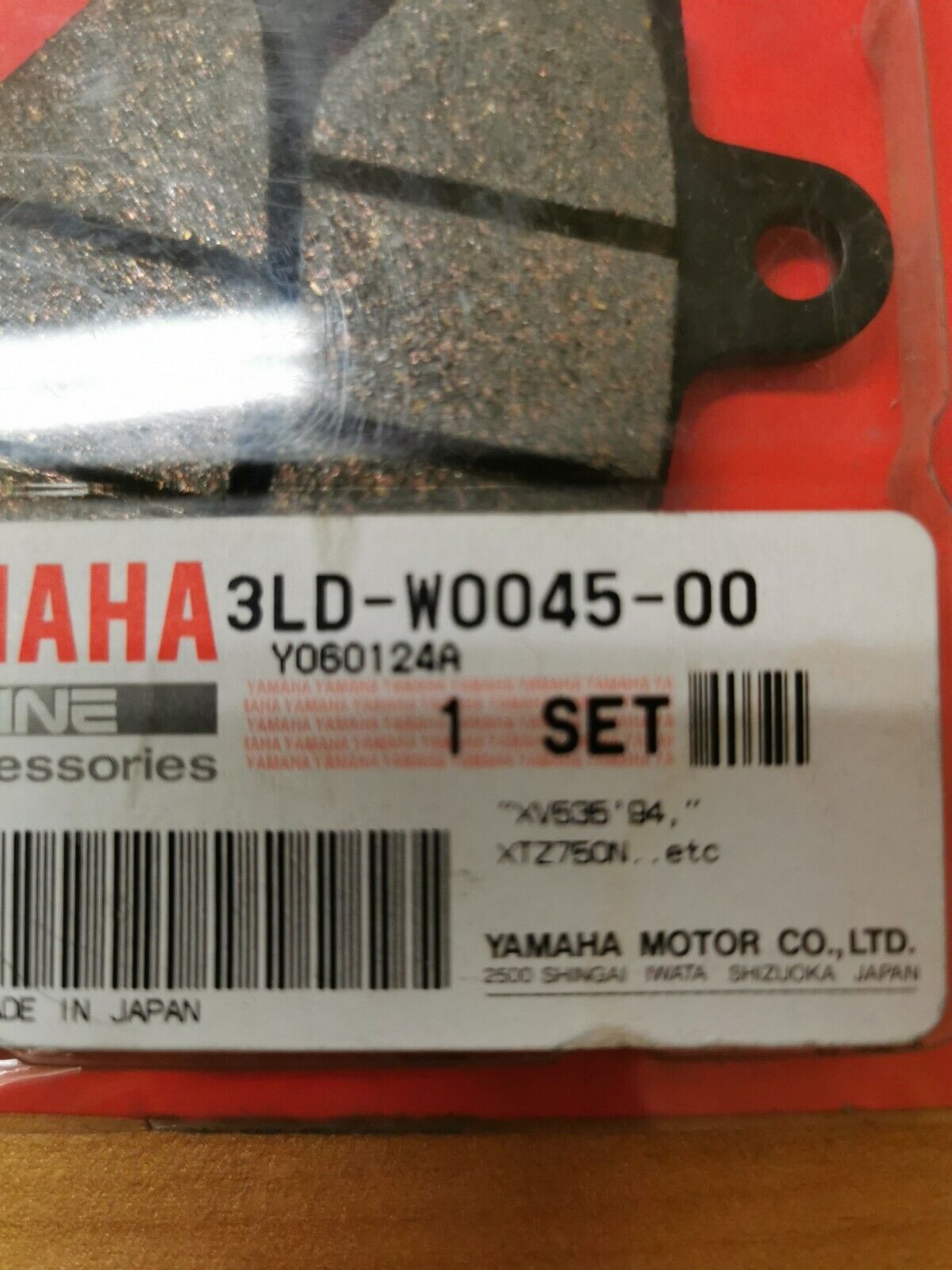 NOS YAMAHA  YXR450 YXR700  BRAKE PAD KIT Superseded by 5B4-W0045-10-00  Y43