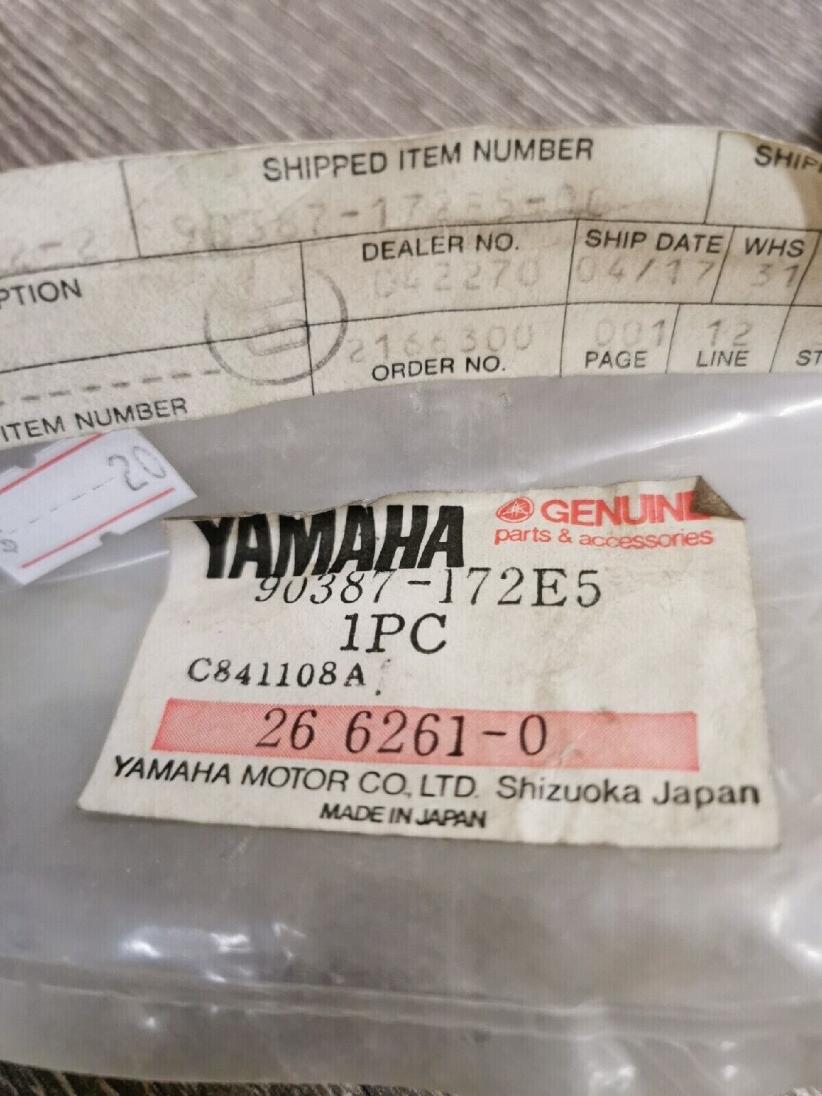 NOS YAMAHA XV1100 XV1000 Collar 90387-172E5 Y56