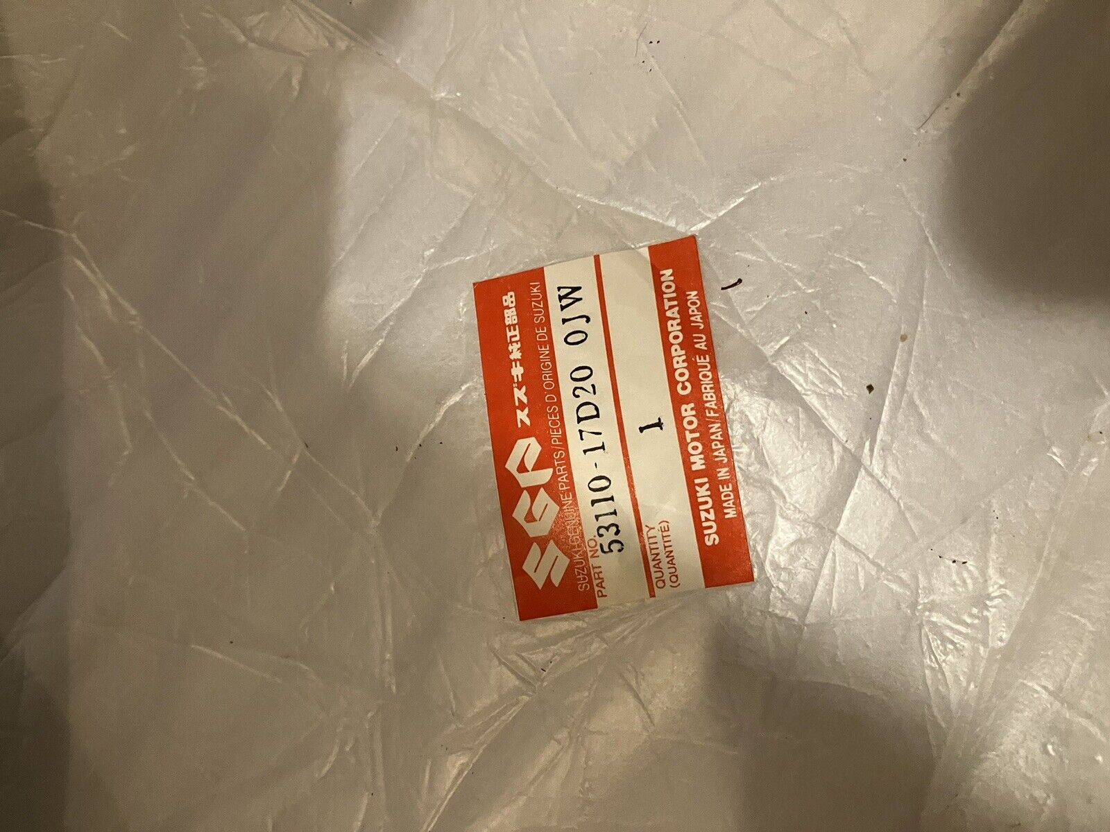 NOS Suzuki GSXR750 1992 GSX-R 750 FRONT FENDER 53110-17D20-0JW S34