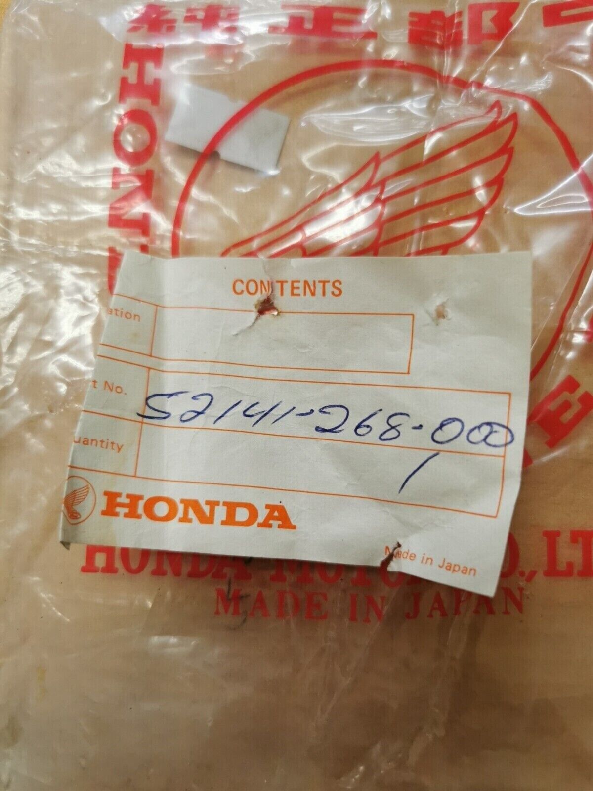 NOS HONDA CL350 CB350 SL350 COLLAR SWINGARM CENTER 52141-268-000 H29