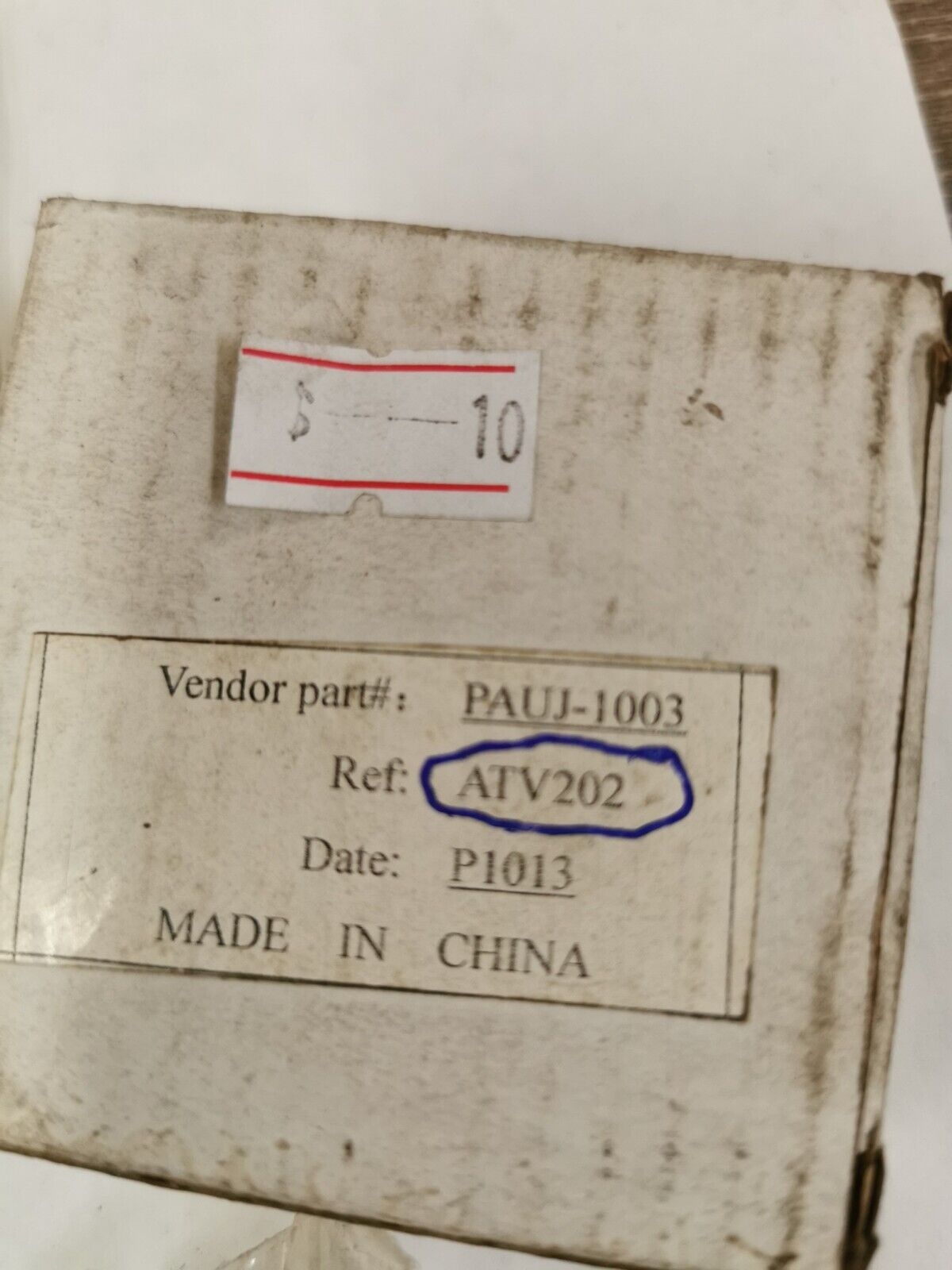 NOS UNIVERSAL JOINT ATV202 J32