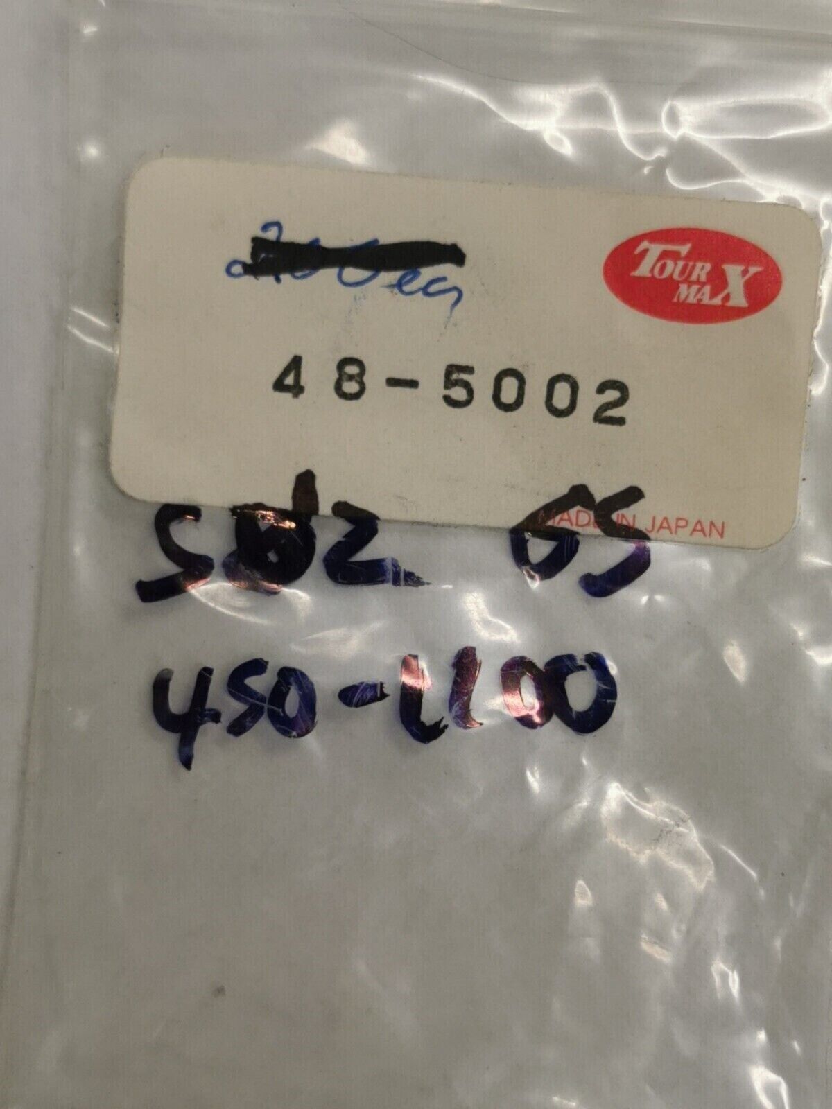 NOS TOURMAX XS650 XS400 SCREW 48-5002 J20