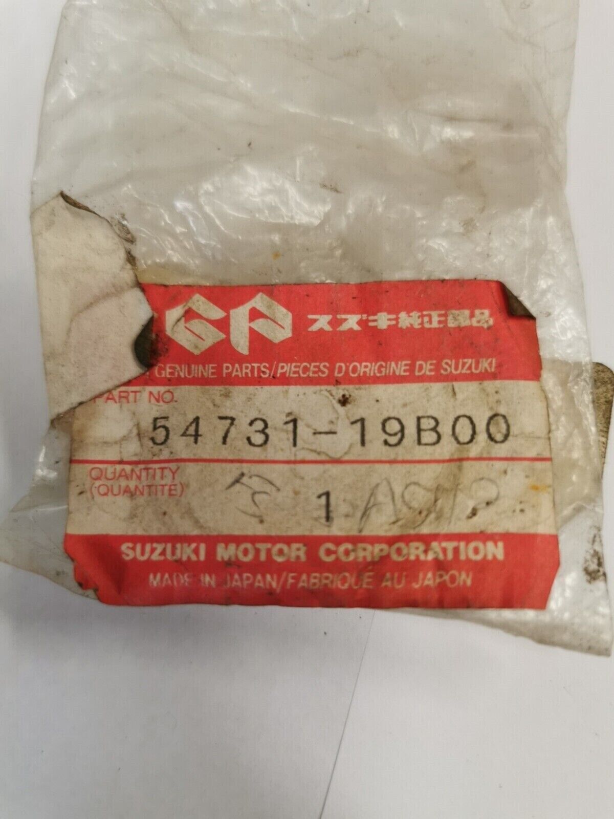 NOS SUZUKI LTF250 HUB BEARING SPACER 54731-19B00 S28