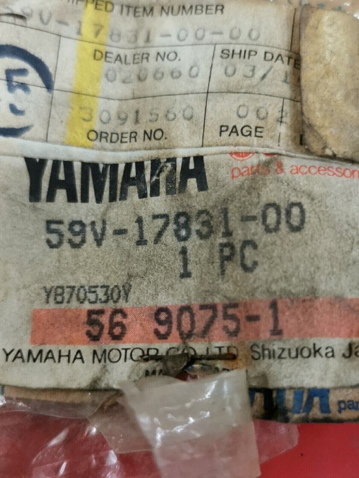 NOS YAMAHA YFM350 YFM400 1986 - 2012 DRIVE GEAR 59V-17831-00-00 Y50