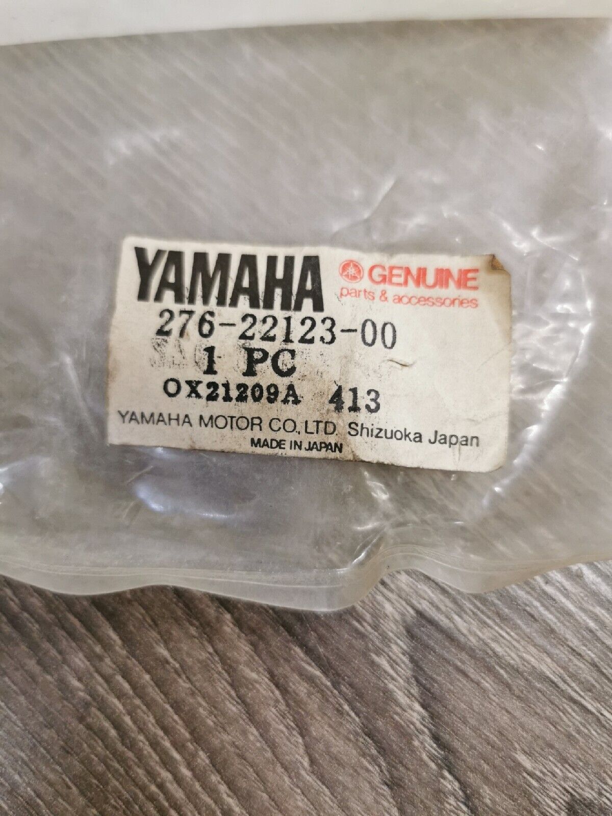 NEW NOS YAMAHA DT100 MX100 RT100 REAR ARM BUSH 1 276-22123-00 Y56