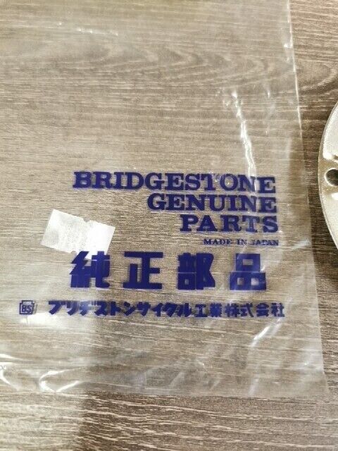 NOS BRIDGESTONE 90 100 MAGNETTE CASE CONTACT BREAKER POIT COVER 2152-5001 B1