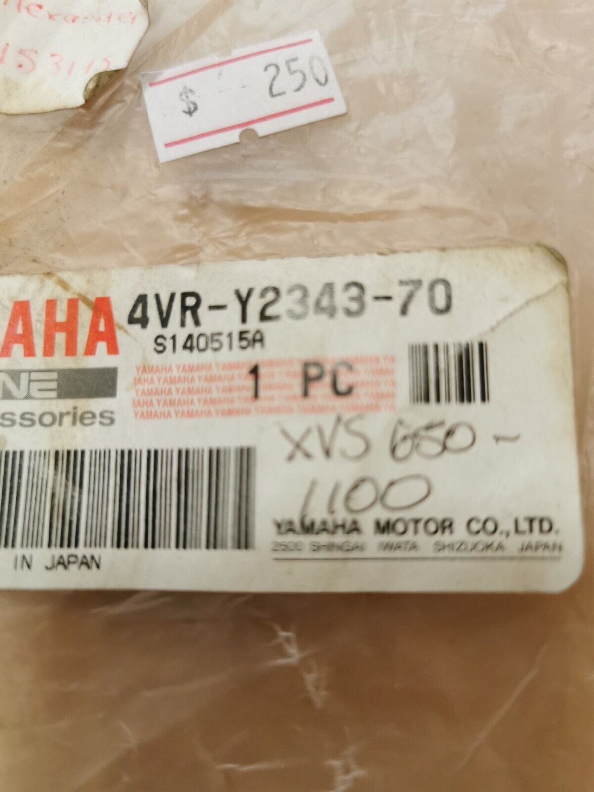 NOS YAMAHA XV1100 XVS650 XV650 2005 - 2010 CROWN HANDLE 4VR-Y2343-70-00 Y43