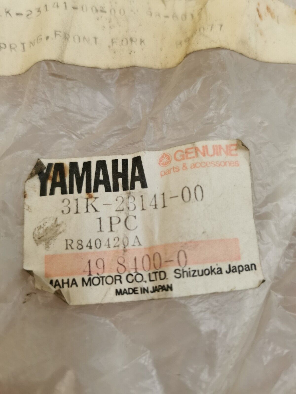 NOS YAMAHA SPRING FRONT FORK 31K-23141-00-00 SUPERCEDED 29L-23141-00-00 Y28