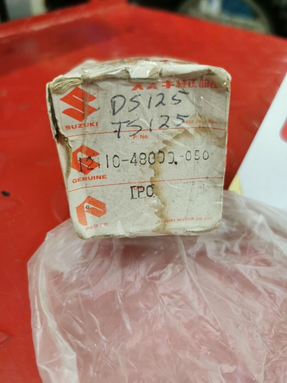 NOS SUZUKI DS125 TS125 PISTON 0.5 12110-48000-050 SUB by 12100-48001-050 S12