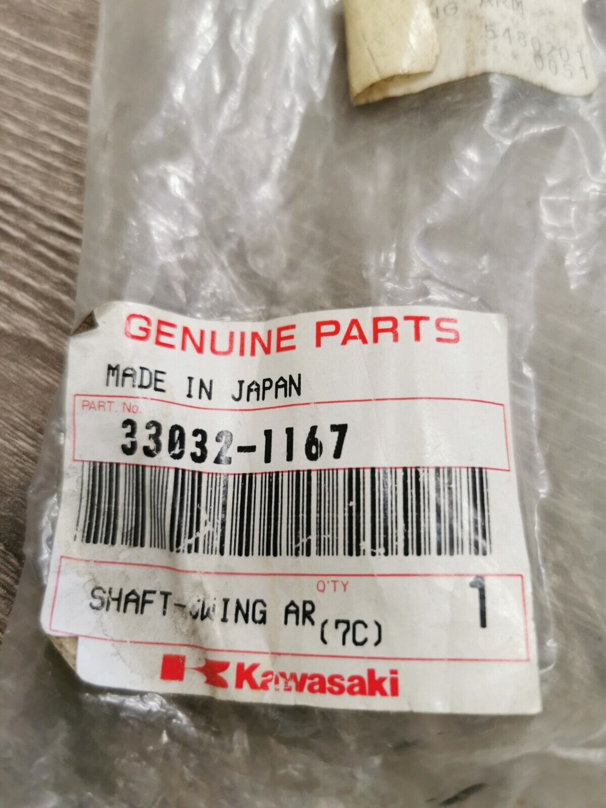 NOS KAWASAKI KX125 KX250 1992 - 1995 SHAFT-SWING ARM 33032-1167 K29