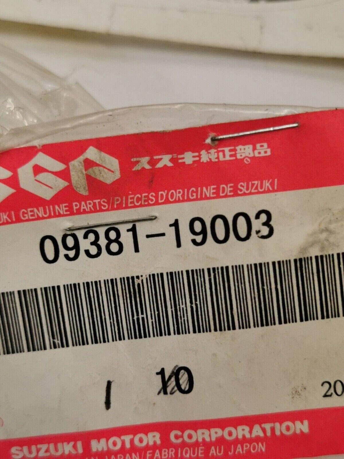 NOS SUZUKI RM85 CIRCLIP  09381-19003 S29