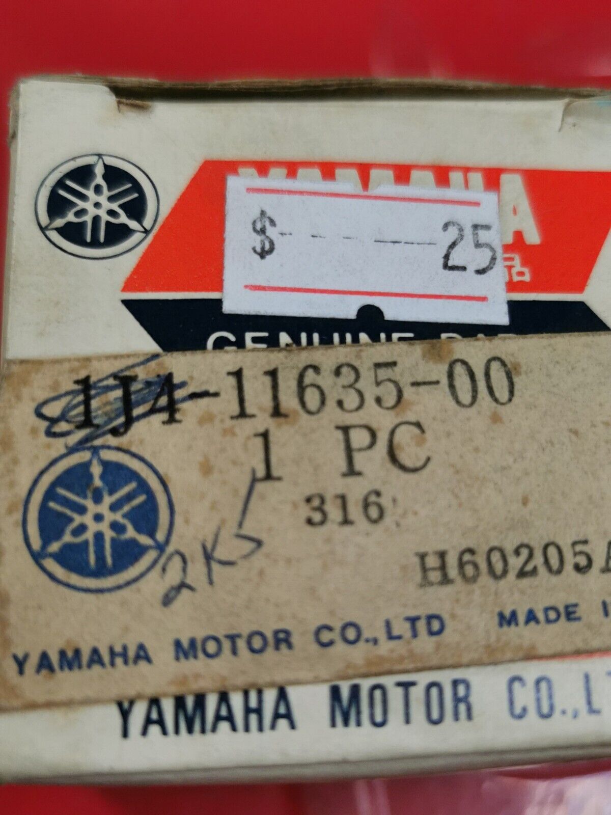 NOS YAMAHA PISTON (STD) 1ST O/S 2K5-11635-00-00 SUPERCEDED 3R2-11635-01-00 Y32