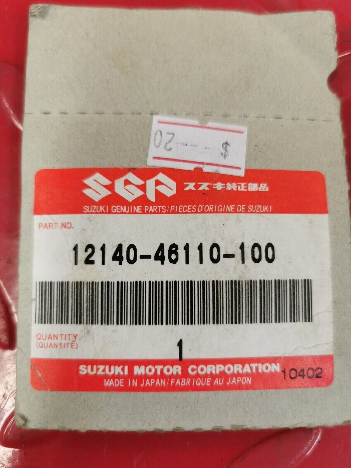 NOS SUZUKI OVERSIZE PISTON RINGS 12140-46110-100 S11