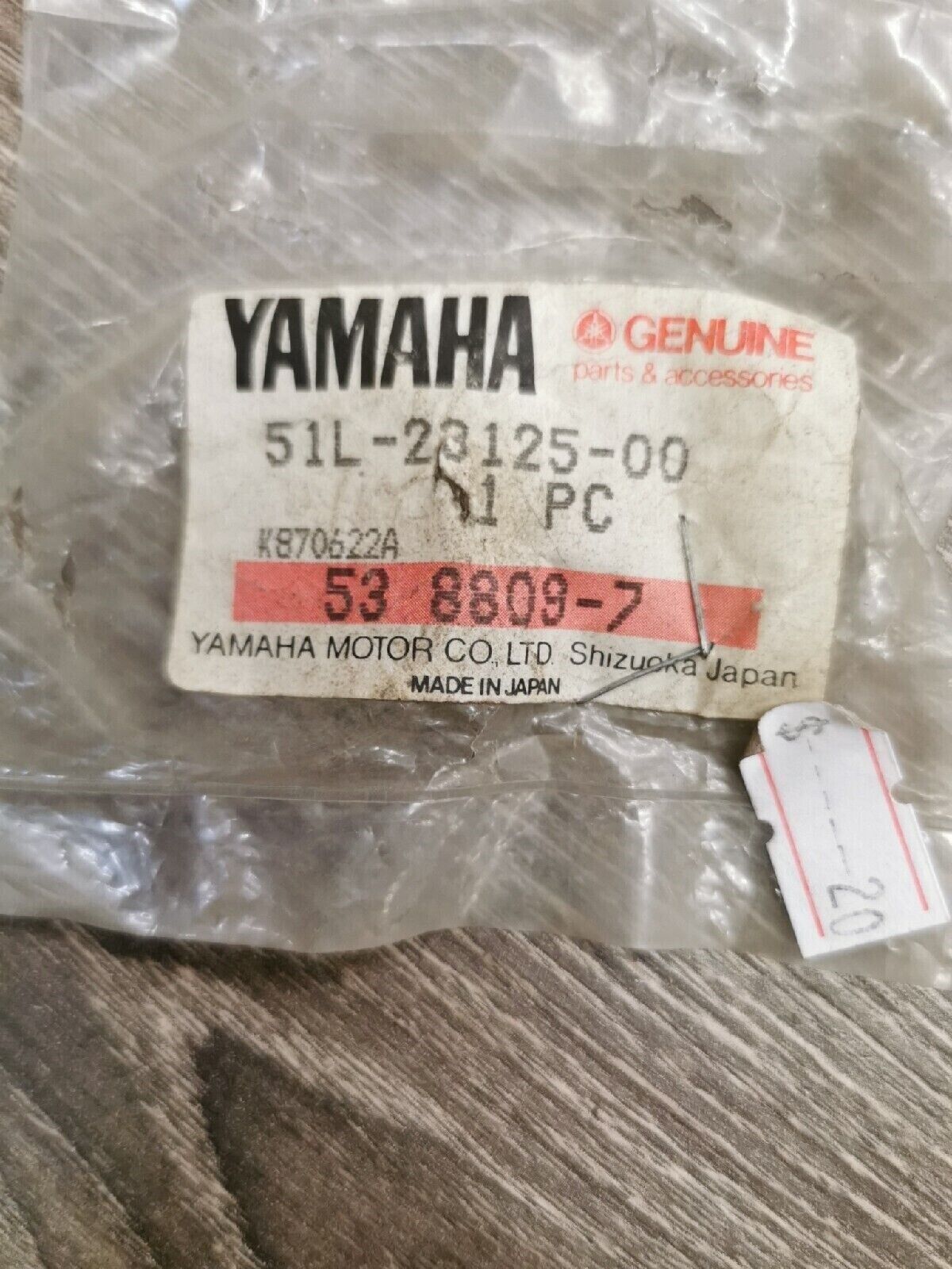 NOS YAMAHA RD350 Slide Metal 51L-23125-00 Y56