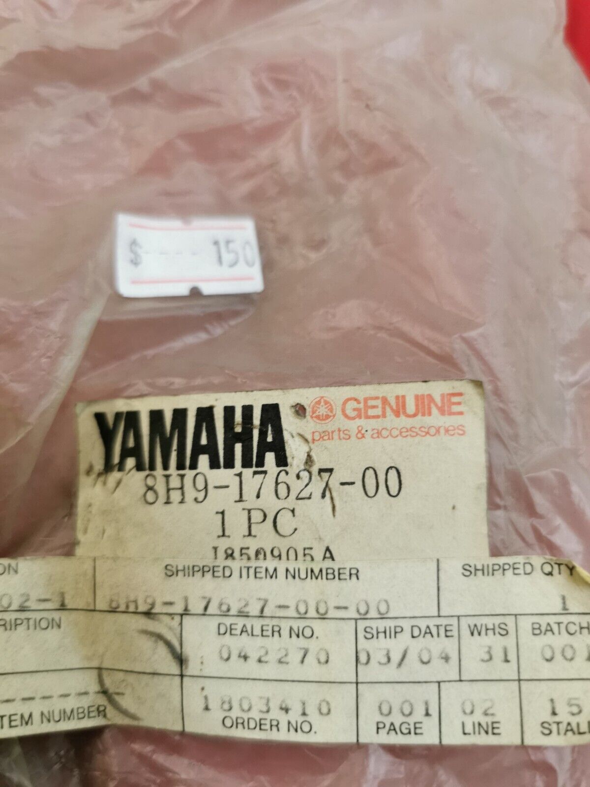 NOS Yamaha BR250 CF300 SPIDER 8H9-17627-00-00 Y19