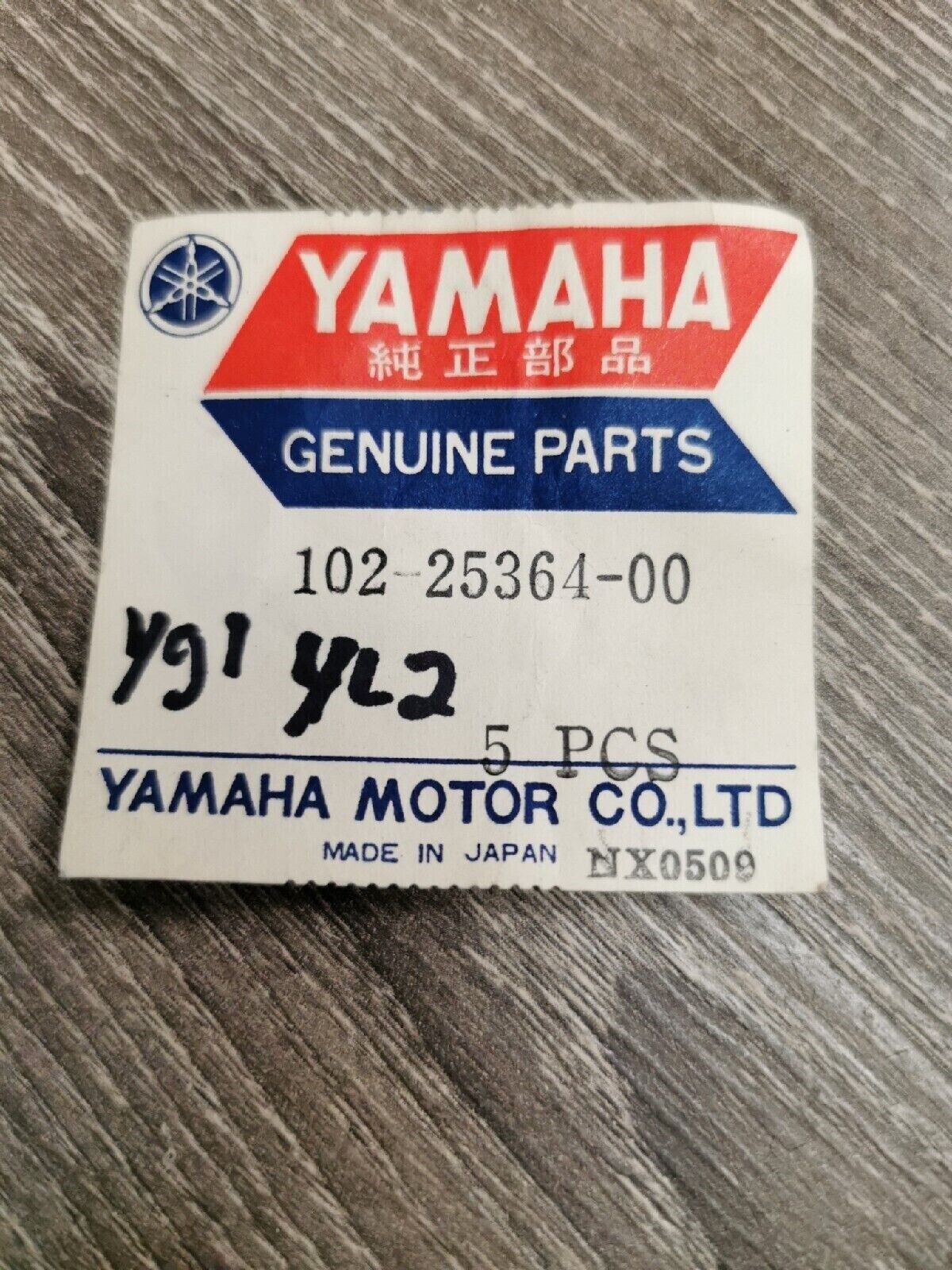 NOS YAMAHA YG1 YL2 YLCM Cush Drive Damper 102-25364-00-00 Y58