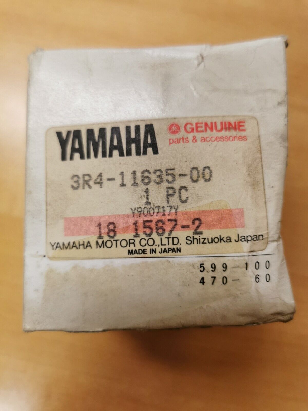 NOS YAMAHA YZ250 1980 PISTON 1 O/S 0.25 3R4-11635-00-00 Y45