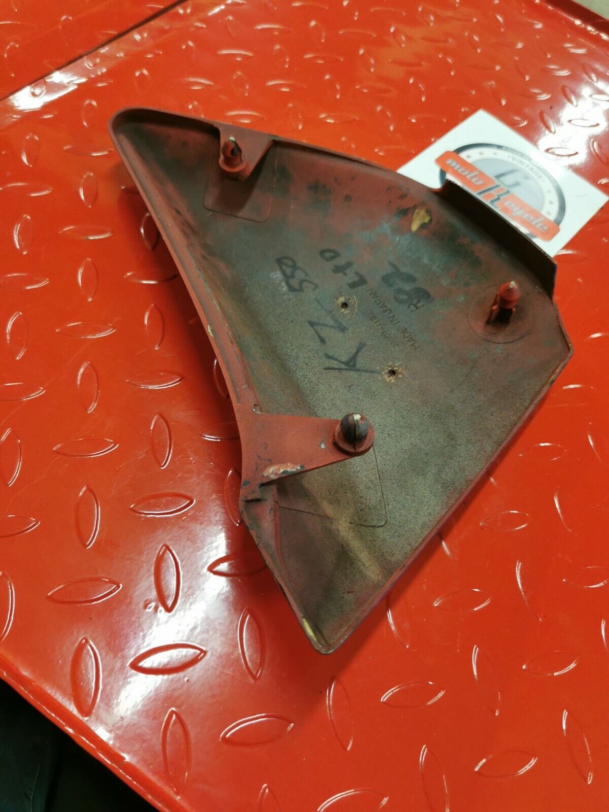 Kawasaki KZ750 LTD 1983 right side cover panel fairing