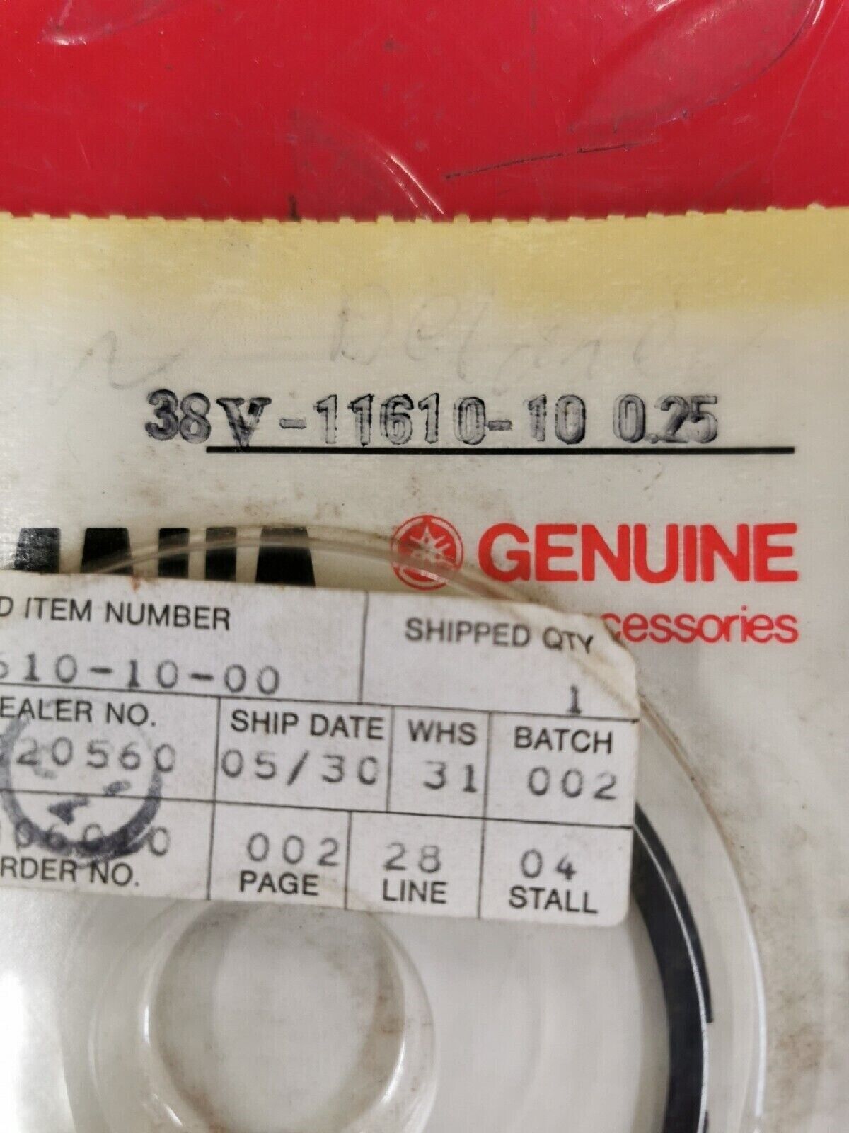 NOS YAMAHA ATV 1985 PISTON RING SET 1ST 38V-11610-10-00 Y51
