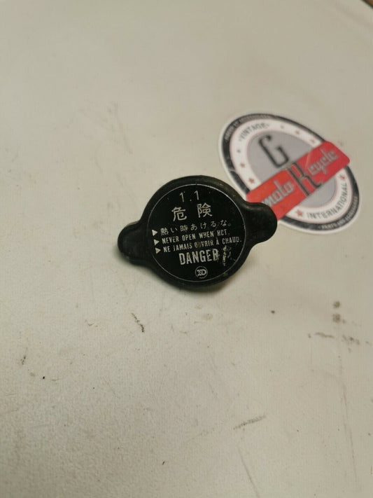 Suzuki RM125 1991 radiator cap cover
