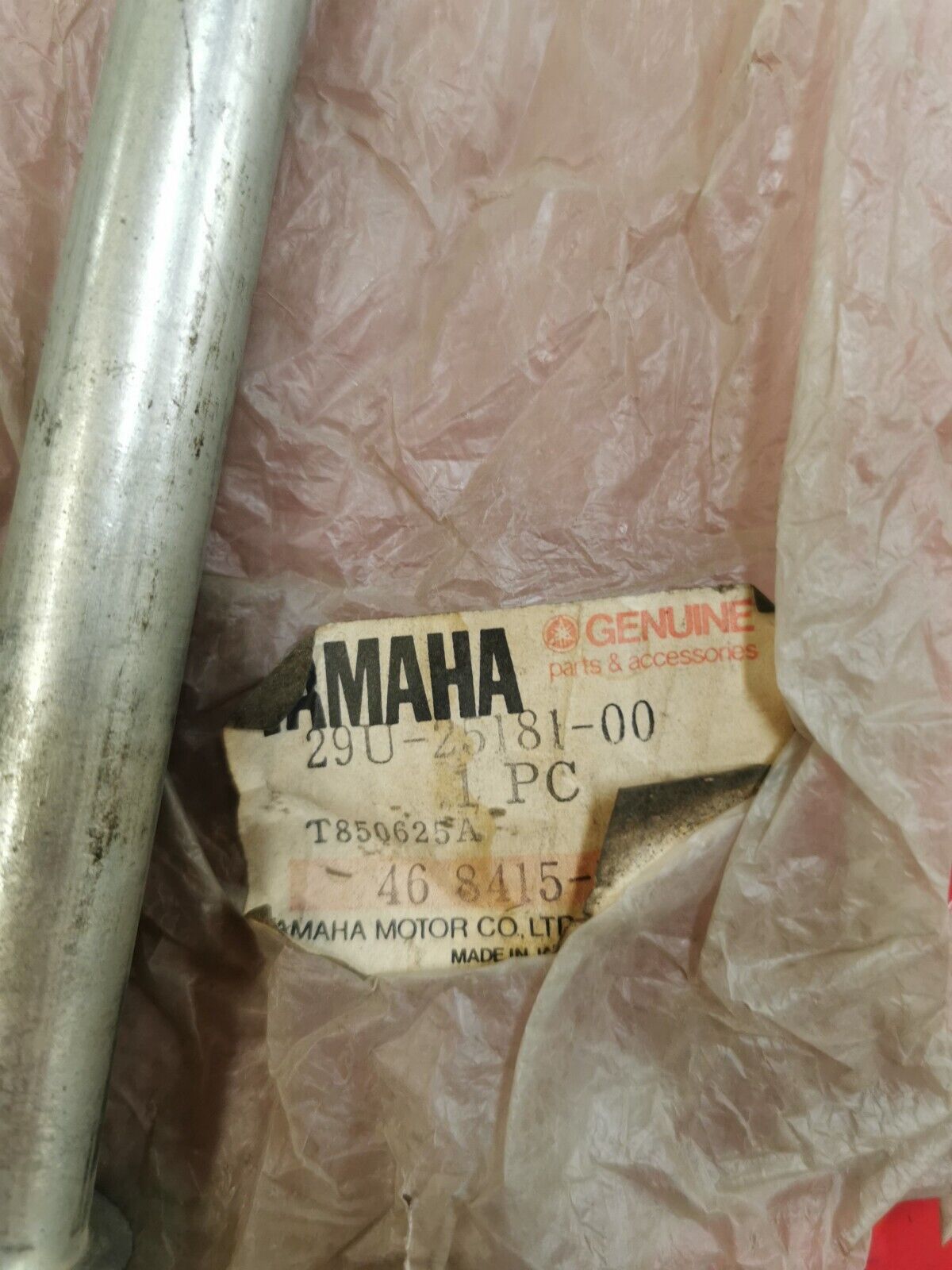 NOS Yamaha 1983 - 1986 YTM225 FRONT WHEEL AXLE 29U-25181-00-00 Y16